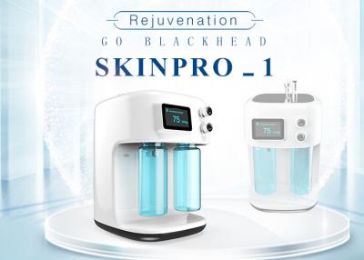 Китай Высококачественное гидро оборудование заботы кожи Dermabrasion Hydroexfoliator Microdermabrasion Hydrodermabrasion продается