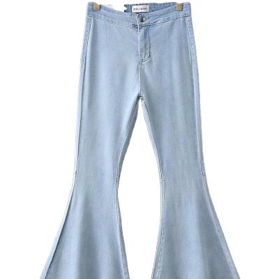 China 2021 new loose and comfortable women's QUICK DRY jeans long flared pants three colors available for sale