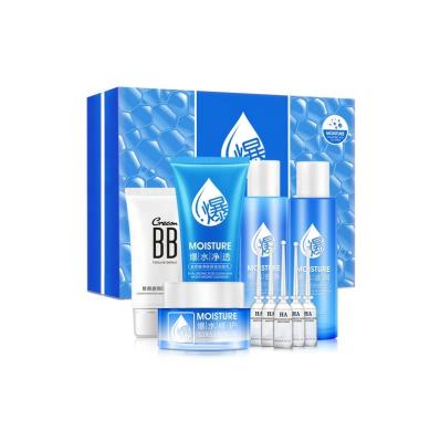 China Hot Exfoliator Gifts New Best Face Daily Face Toner Cream Essence BB Hyaluronic Acid Skin Care Set Gift Box For Christmas 15 in 1 for sale