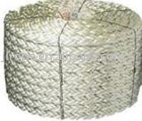 China Mooring Rope/8 wick rope/12 wick rope mooring rope for sale