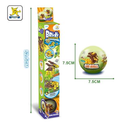 China DIY TOY Gashapon Factory Customized Mini Assembled Animal Building Blocks Toy For Children Christmas Gifts for sale