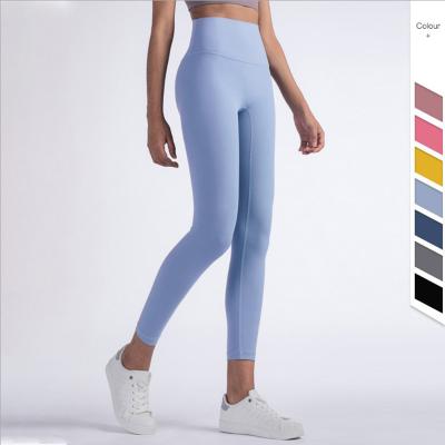 China 2021 New Breathable 19 Colors Running Pants Quick Dry Breathable Yoga Pants Seamless Fitness Women Yoga Leggings for sale