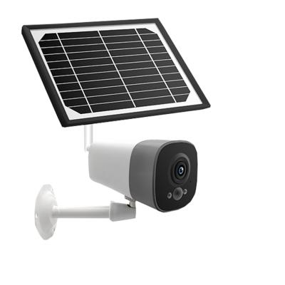 China Hot-selling Integrated Siren Manufacturers Provide Latest Products Solar Surveillance Cameras for sale