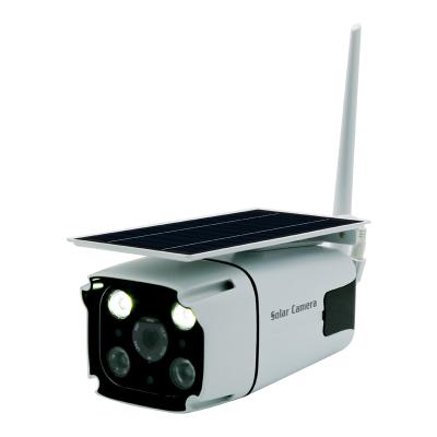 China Built-in siren video surveillance with both solar panel and built-in battery for sale