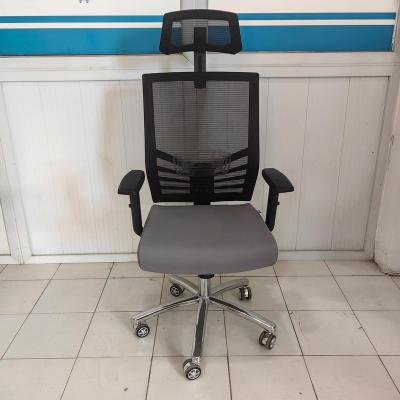 China Revolving Factory direct sales of furniture computer mesh ergonomic office chair swivel chair for sale