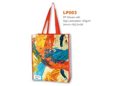 China Custom Printed Laminated Polypropylene Tote Bags / Laminated Promotional Bags for sale