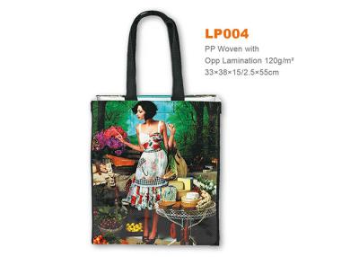 China Laminated Woven Polypropylene Bags / Custom Laminated Tote Bags For Shopping for sale