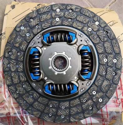 China Auto Spare Parts Clutch Kit Clutch Cover Steel Clutch Disc For Suzuki for sale