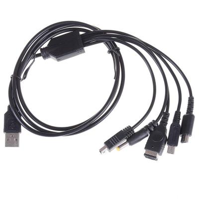 China 5 in 1 Charging USB Cable for Nintendo DS/GBA/DSi PS/3DS/2DS Game Pad/Sony PSP/Wii U for sale