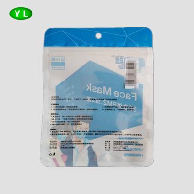 China Grocery china maker bags for mouth-muffle low price opp bag with header for sale