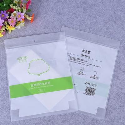 China Environmental Reusable LDPE Moistureproof Ziplock Bag Zipper Lock Bag Make Up Cotton Pads Zip Bag for sale