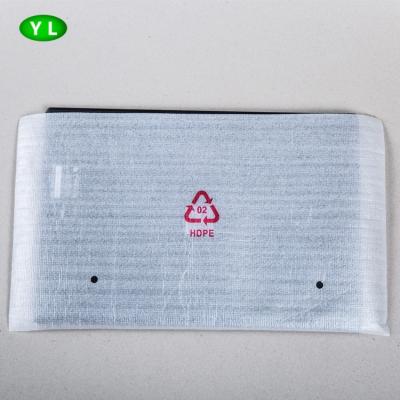 China ANTISTATIC ESD EPE+PE Foam Antistatic White Bag For TV Packing Large Size EPE Bag for sale