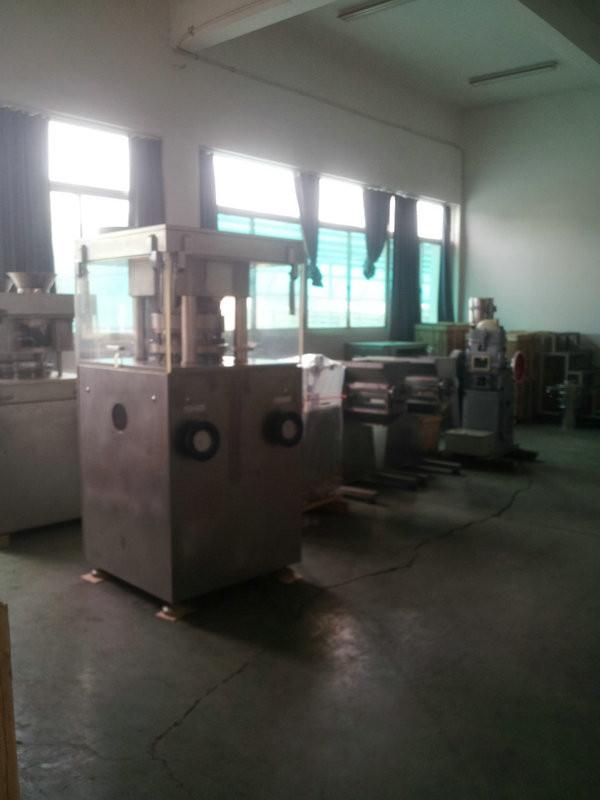 Verifizierter China-Lieferant - Changzhou Wangqun Pharmaceutical Machine Co., Ltd