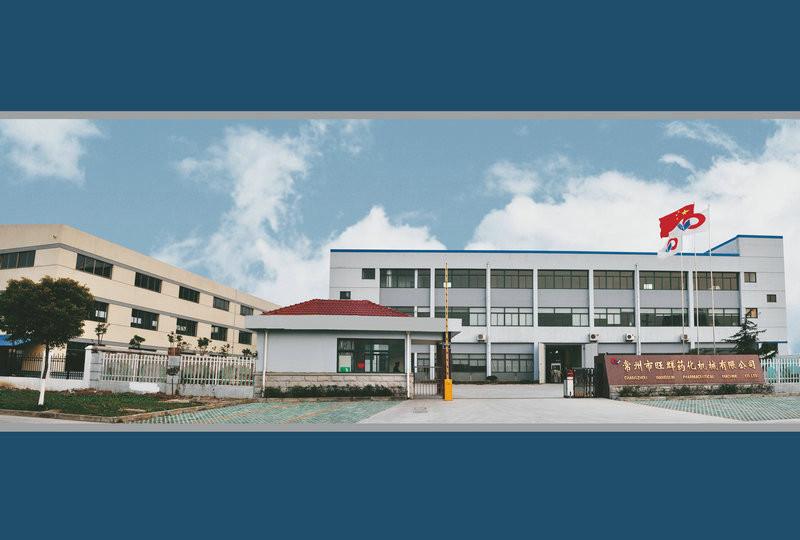 Verifizierter China-Lieferant - Changzhou Wangqun Pharmaceutical Machine Co., Ltd