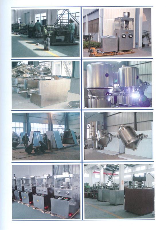 Geverifieerde leverancier in China: - Changzhou Wangqun Pharmaceutical Machine Co., Ltd