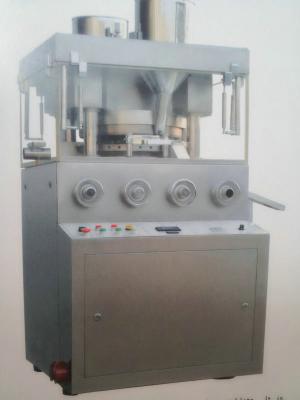 China Rotary Bilayer Tablet Compression Machine , Automatic Tablet Press Machine 35 Sets Dies for sale