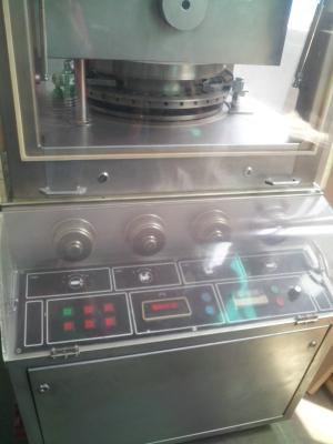 China Double Rotary Tablet Compression Machine For Pharmaceutical Industrial 35 Sets Dies for sale