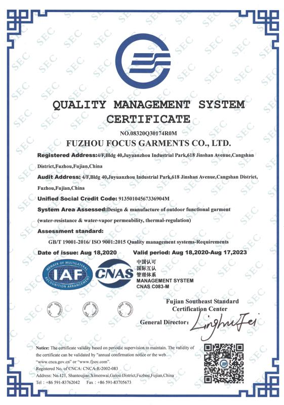 ISO9001 - Fuzhou Focus Garments Company Ltd.