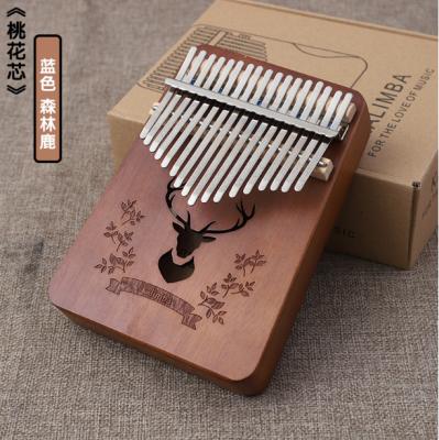 China Professional Acrylic Thumb Piano Panel Finger Piano Single Finger Piano for sale