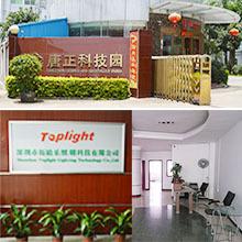 Verified China supplier - Shenzhen Toplight Lighting Technology Co., Ltd.