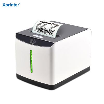 China Customize Xprinter XP-Q371U Logo Blank Roll POS Thermal Receipt Printer 80mm 76mm Bluetooth Thermal Label Receipt Printer for sale