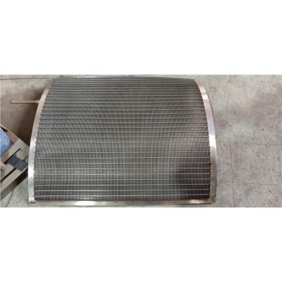 China Construction worksÂ   Factory Prices Sand Flour Grain Sieve Machine Stainless Steel Vibrating Curved Screen for sale