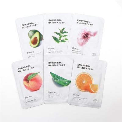 China Moisturizer Private Label Replenishing Moisturizing Face Mask Korean For Woman Skin Care Facial Mask for sale