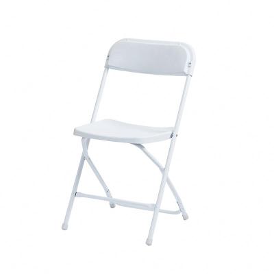 China Modern Outdoor Metal Picnic Home White Plastic Portable Ultralight Folding Chairs for sale