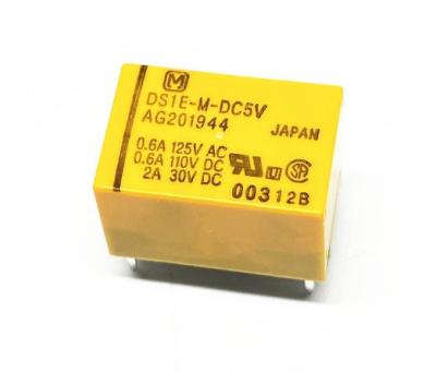 China The new original DS1E-M-DC5V relay DS1E-M-DC5V for sale