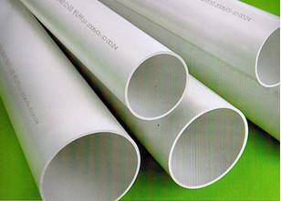 China High Stability Calcium Zinc Stabilizers For PVC Pipe , Good Weather Resistance for sale