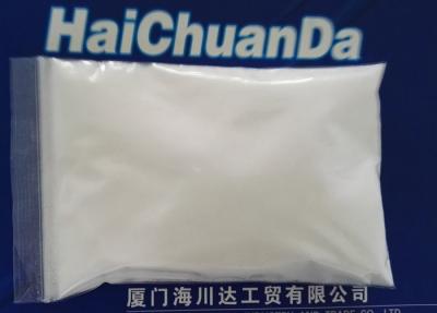 China Non - Toxic Nucleating Agent For Transparent Polyolefin Resin Products for sale