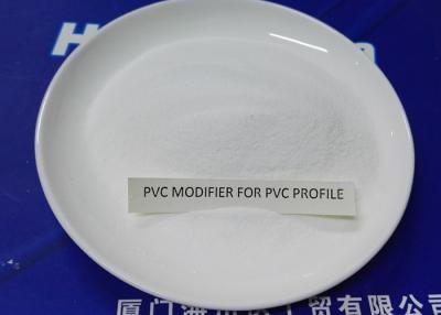 China Crystalline Powder Acrylic Impact Modifier WS-E8 For PVC Profile for sale