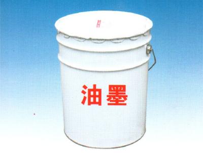 China Good Stability Nano Calcium Carbonate For Offset / Gravure Printing Ink for sale