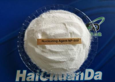 China Good Performance Nucleating Agent Organic Chemical Powder For Polyamides for sale