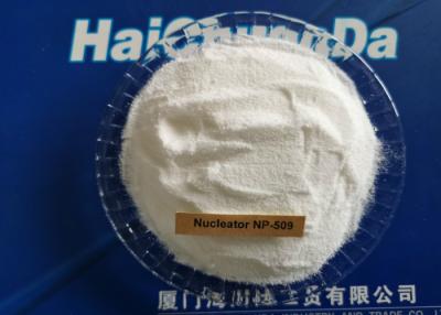 China High Efficiency NP-509 Nuclear Chemistry For Homo - PP / Impact - PE for sale