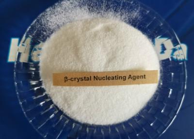 China β- Crystal Nucleator / Nucleating Agent , Chemical Auxiliary Agent for sale