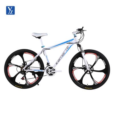 China The new type hot sale flat land 26 inch carbon steel suspension bicycle full disc brake all road mountain bike for sale