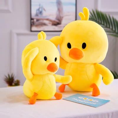 China Gift & Kids Gift & Decoration Plush Toys Birthday Gift Small Yellow Duck Doll for sale