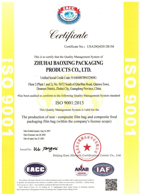 ISO9001 - Zhuhai Baoxing Packaging Products Co., Ltd.