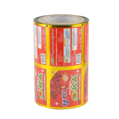 China Customized Moisture Proof Food Packaging Laminated Aluminum Foil Roll Film For Coffee Protein Powder for sale