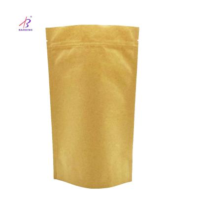 China De Logo Wholesale Plastic Printed Packaging moisture proof custom pouch stand bag paper packaging for sale