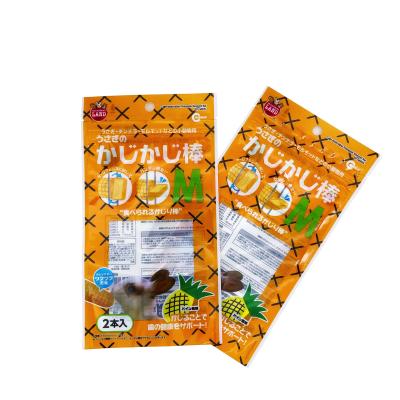 China Custom Printed Pet Food Packaging Pouch Logo Zip Lock 3 Sides Sealed Biodegradable Resealable Biodegradable Bag Moisture Proof for sale