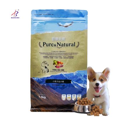 China Moisture Proof Resealable Mylar Pouch Stand Up Plastic Zip Lock Packaging Bags For Dog Cat Treats Food for sale