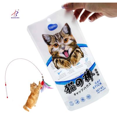 China Moisture Proof Plastic Printed Packaging Bag With Own Logo For Pet Food Packaging Bag Holder Up Pouch for sale