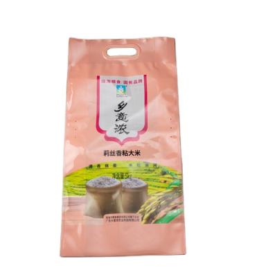 China High Quality Moisture Proof Mini Bag For Rice Top Pink Bag-Best Selling Rice Bags for sale