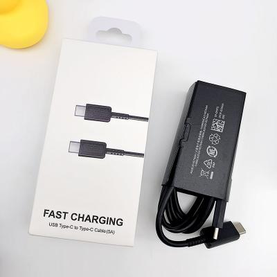 China Fast Charging Speed High Quality 25w 45w 65w Usb C Pd Charger Cable 5a Pd Fast Charging Type C To Type C Cable For Samsung Super Power Charger for sale