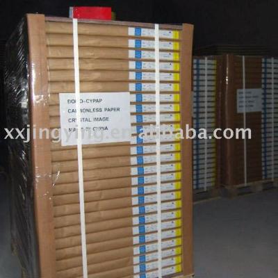 China 100% woodfree 55gsm 610*860mm pulp and OEM enabled office paper for printing for sale