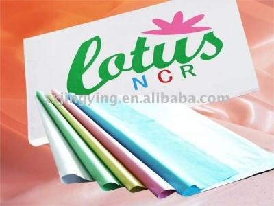 China Recycled paper or waste paper 70x100cm white or tinted CB paper from NCR CF CFB for sale