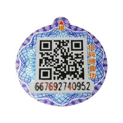 中国 Water proof verification code anti-counterfeiting sticker qr code label serial number 販売のため