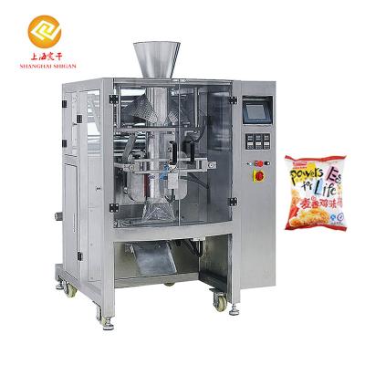 China Food Vertical Forming/Filling/Sealing Packing Machine for Frozen 1kg Dumplings and Meatballs Bags for sale